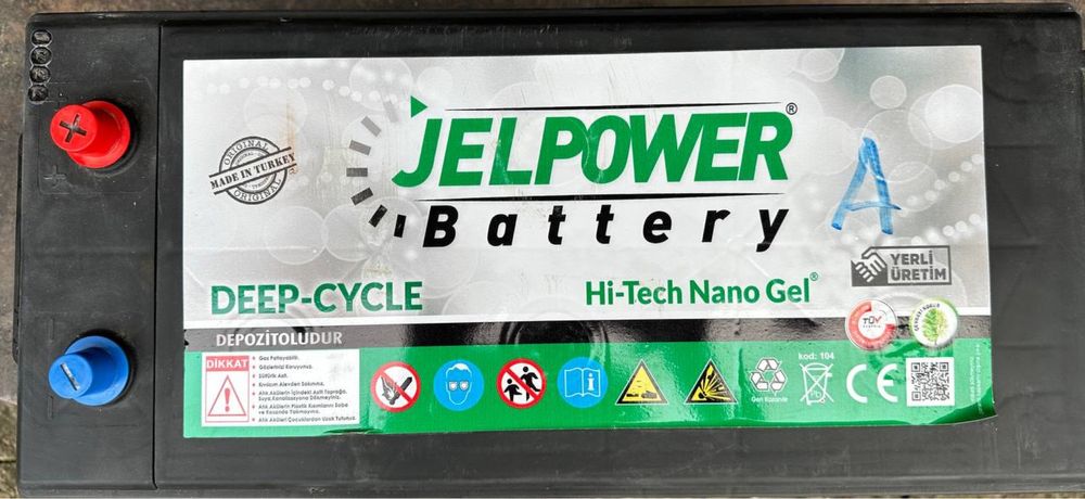 Акамулятор JELPOWER 150Ah