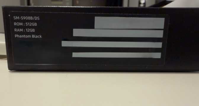 Samsung Galaxy S22 Ultra 512 GB – świetny stan + akcesoria