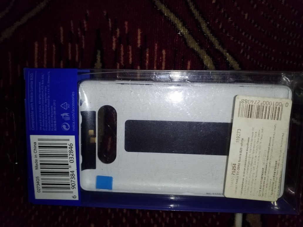 Кришка телефону NOKIA Lumia820. .Нова.