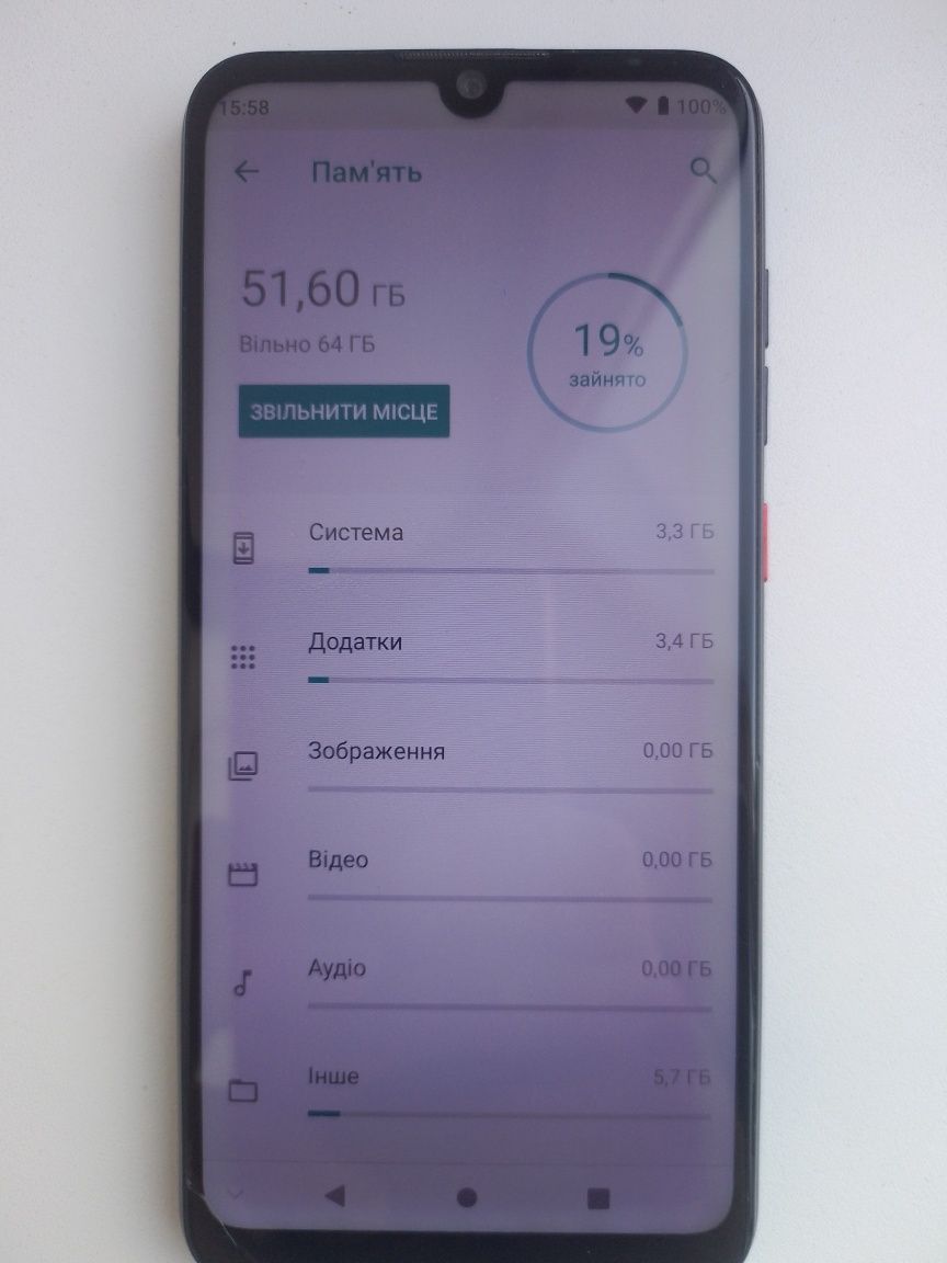 ZTE Blade A7 2020 3/64 NFC