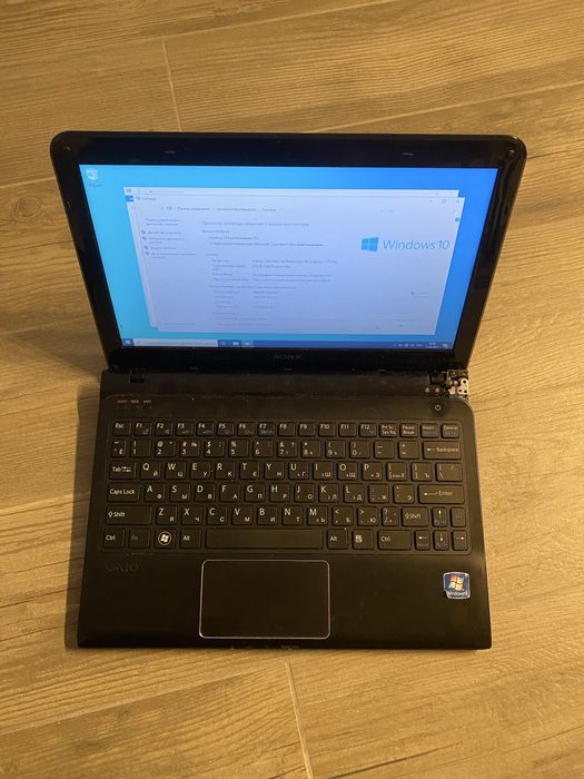 Ноутбук Sony VAIO 4/512