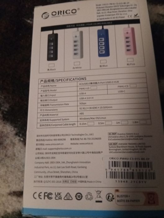 Hub USB-C 4x USB-A 3.1