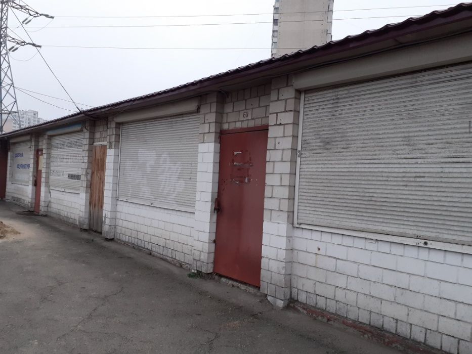 Юность Юність оренда, магазини, місця, кафе, аптека, меблевий салон