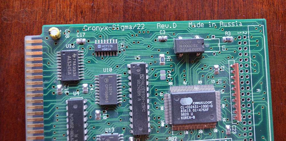 Двухканальный адаптер Cronyx Sigma-22