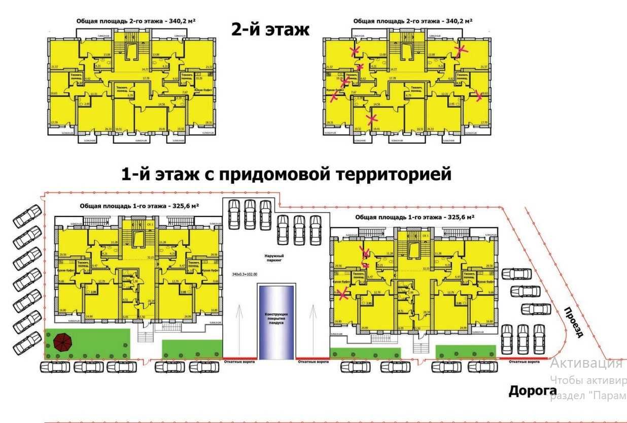 Оренда комплексу з двома будівлями ,ремонт, бомбосховище  без %