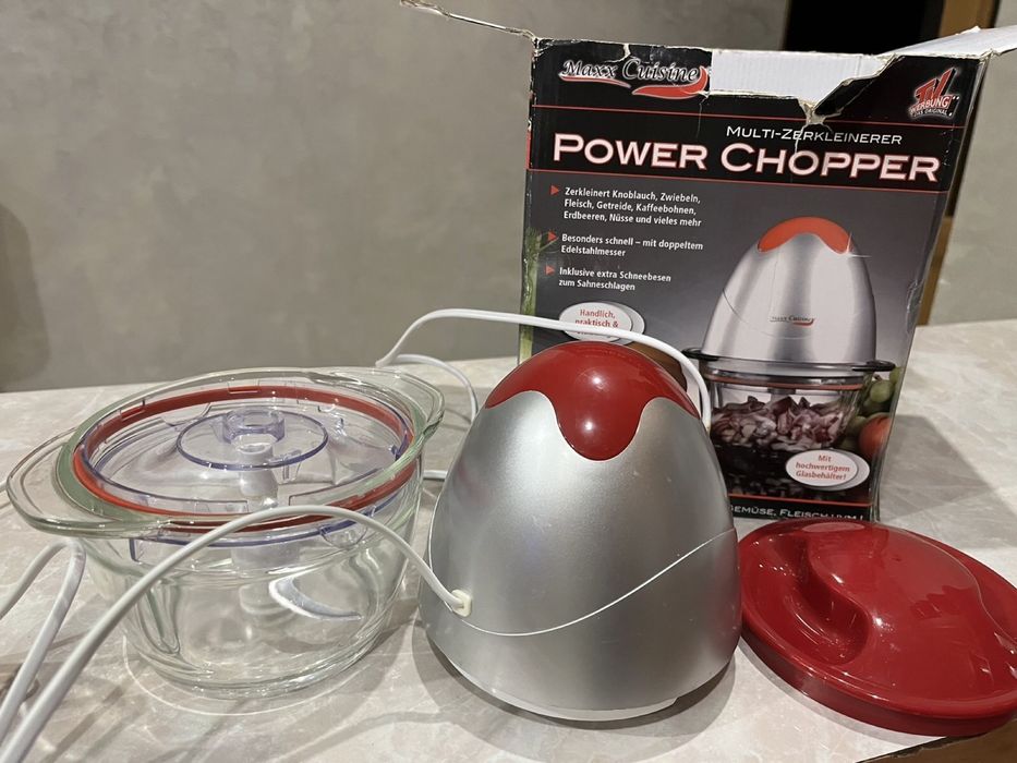 Подрібнювач продуктів електричний