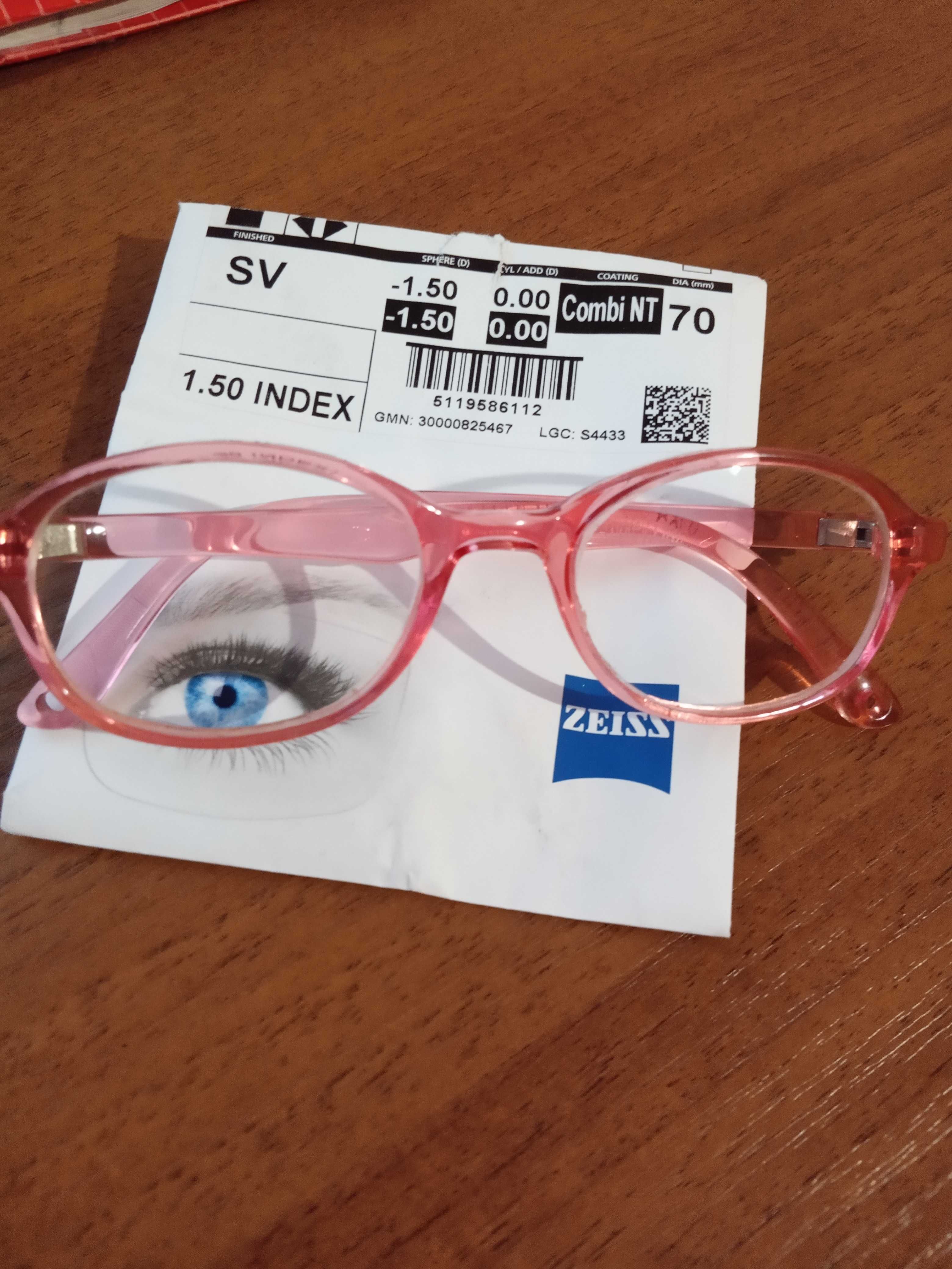 Продам дитячі окуляри (-1,5)