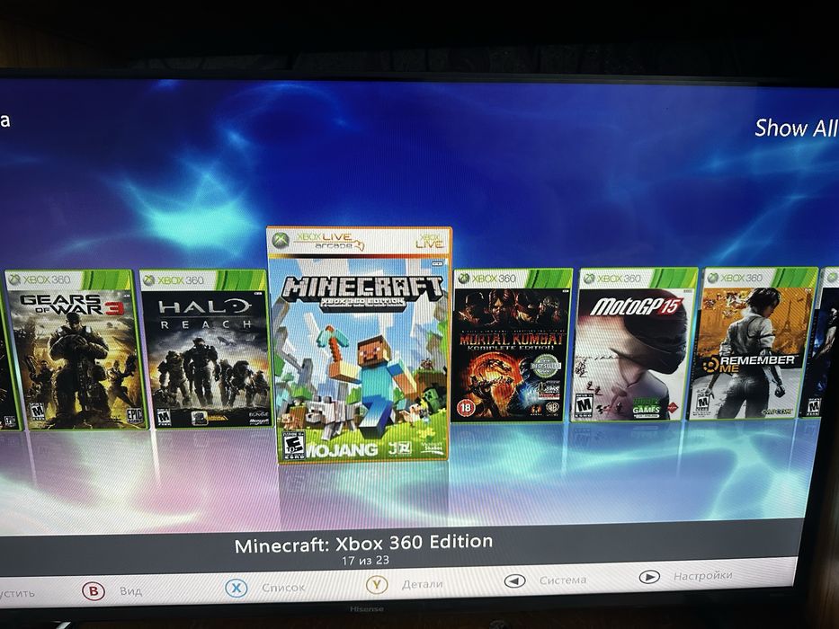 Xbox 360  24 гри «з прощивкою Aurora”