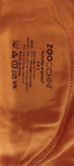 Majtki treningowe 14-17 kg chłopięce