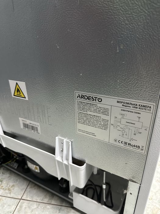 Морозильна камера Ardesto urm-n227e172