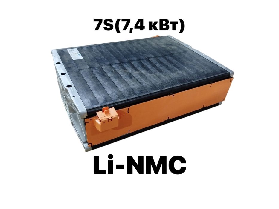 Акумуляторна батарея 24V(7S), 7,4 кВт,  Li-NMC