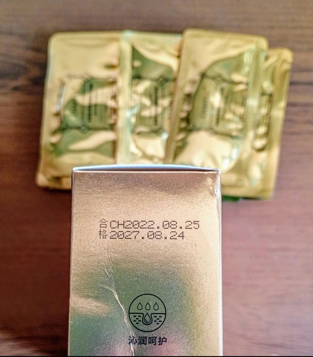 Okazja! Polipoptydowy krem z kolagenem w saszetkach (0,50 zł)