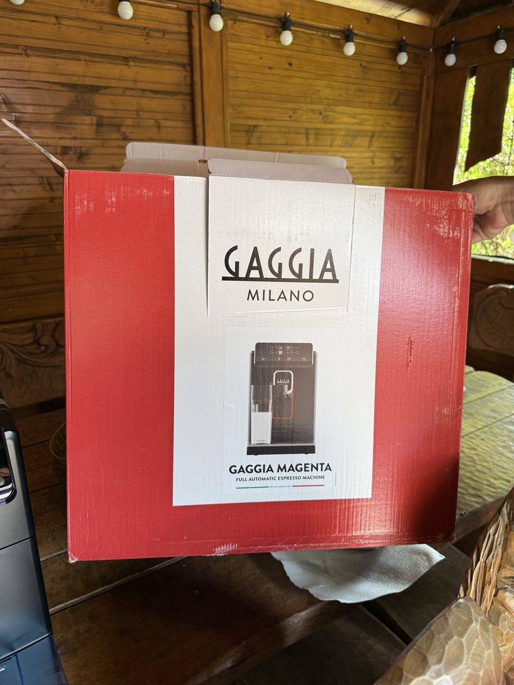 Кавоварка Gaggia Magenta RI8702/02