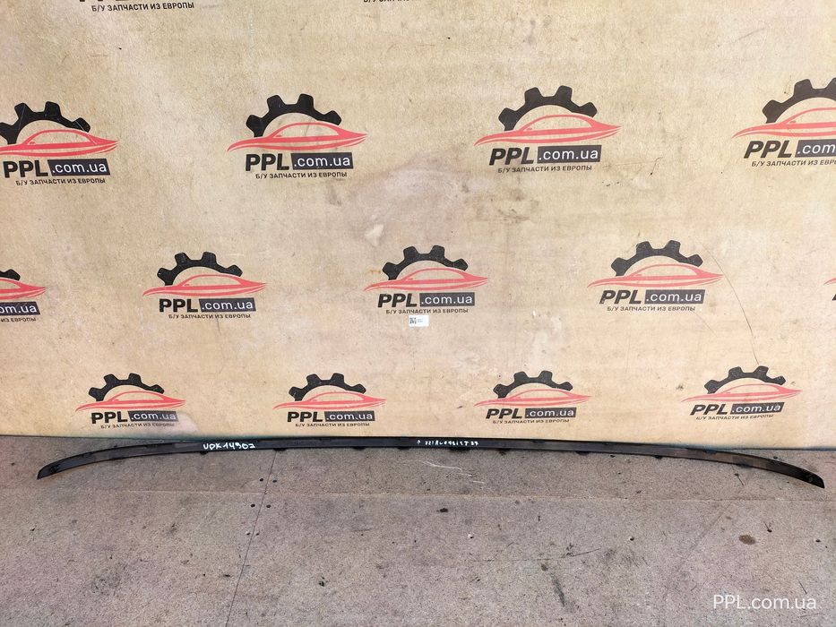 Toyota Avensis T27 11-15 седан накладка заднего бампера губа обвес