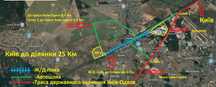 Земля 48 га (ОСГ), біля Калинівки, 25 км до Києва, Ж/Д гілка поряд.