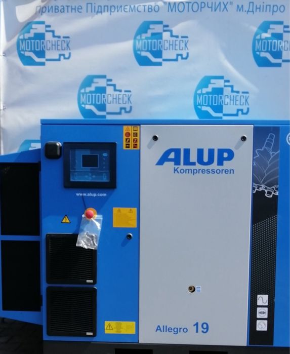 компрессор Alup Allegro 19 кВт 3,6м³/хв 13бар 2023р Італія гвинтовий