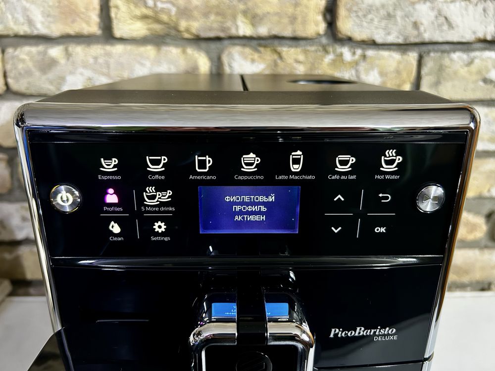 Saeco PicoBaristo deLuxe SM5560 Кофемашина
