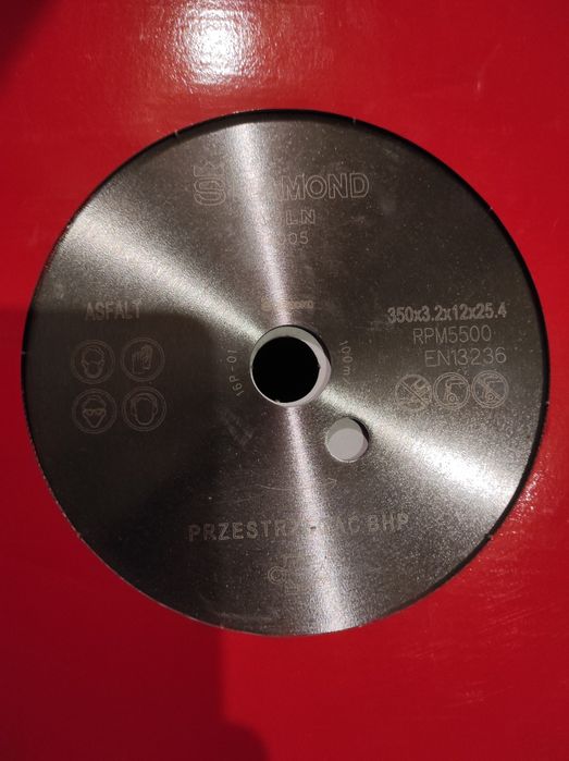 Круг по бетону продам