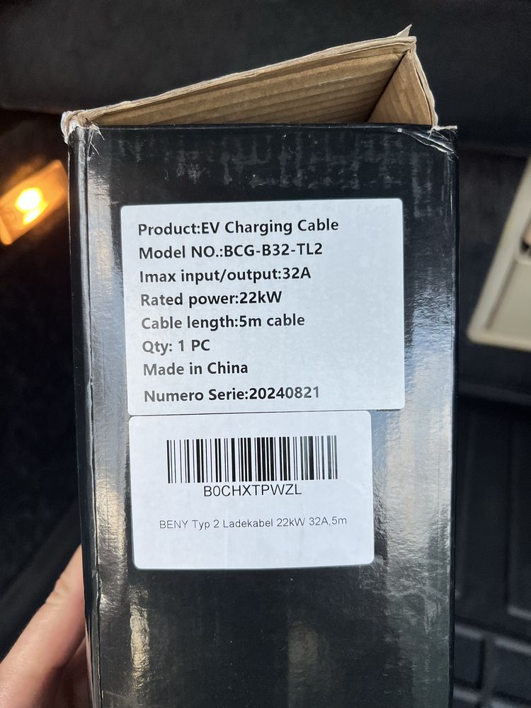 Зарядка EV Charge 22kW 3-фазы 5 метров 32А Type2/Type2