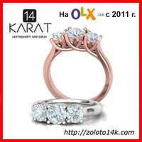 Шикарное золотое кольцо с тремя бриллиантами 1,80 карат HPHP / CVD
