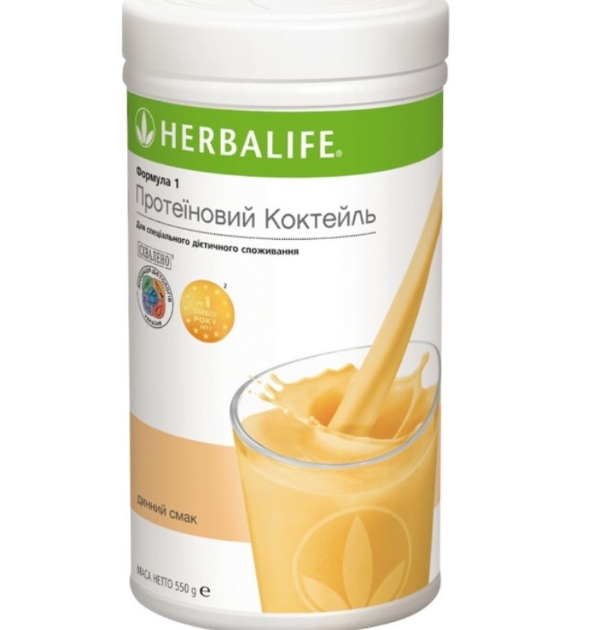 Herbalife Протеїновий коктейль Формула 1 зі смаком диня