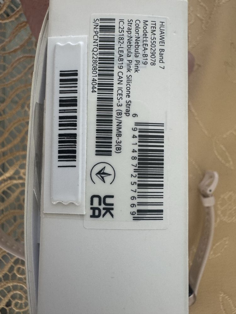 Smartwatch Huawei Band 7