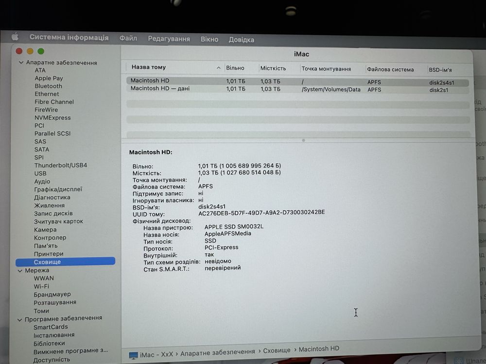iMac 27’’ Retina 5K 2017 i5 32Gb 1Tb A1419
