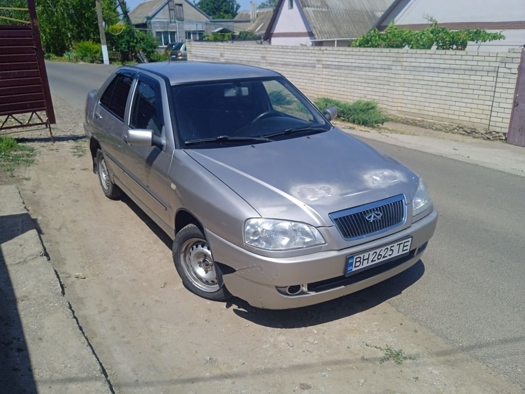 Продам чери амулет
