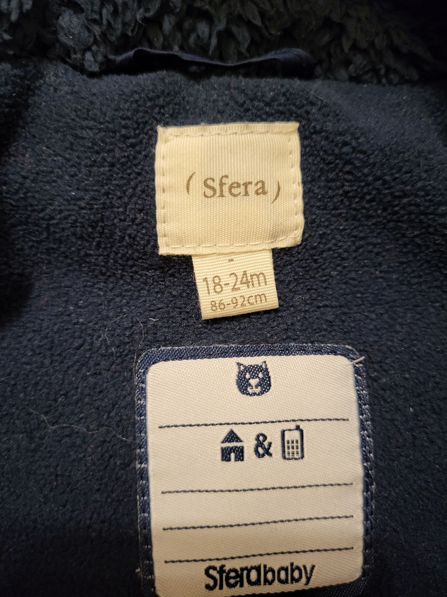 Детская зимняя курточка Sfera 18-24м, 86-92см, шапка Chicco, варежки