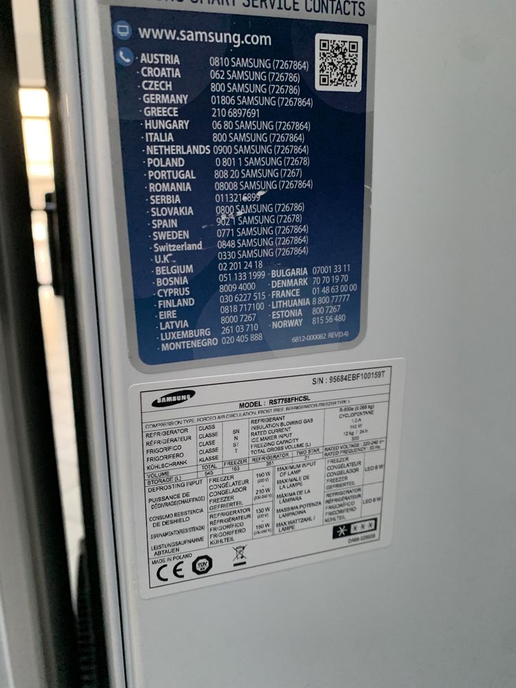 Samsung lod -zamrażarka