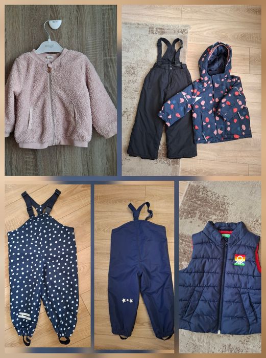 Дощовик , грязепуф,  Куртки НМ комбінезон, бомбер, брудопруф