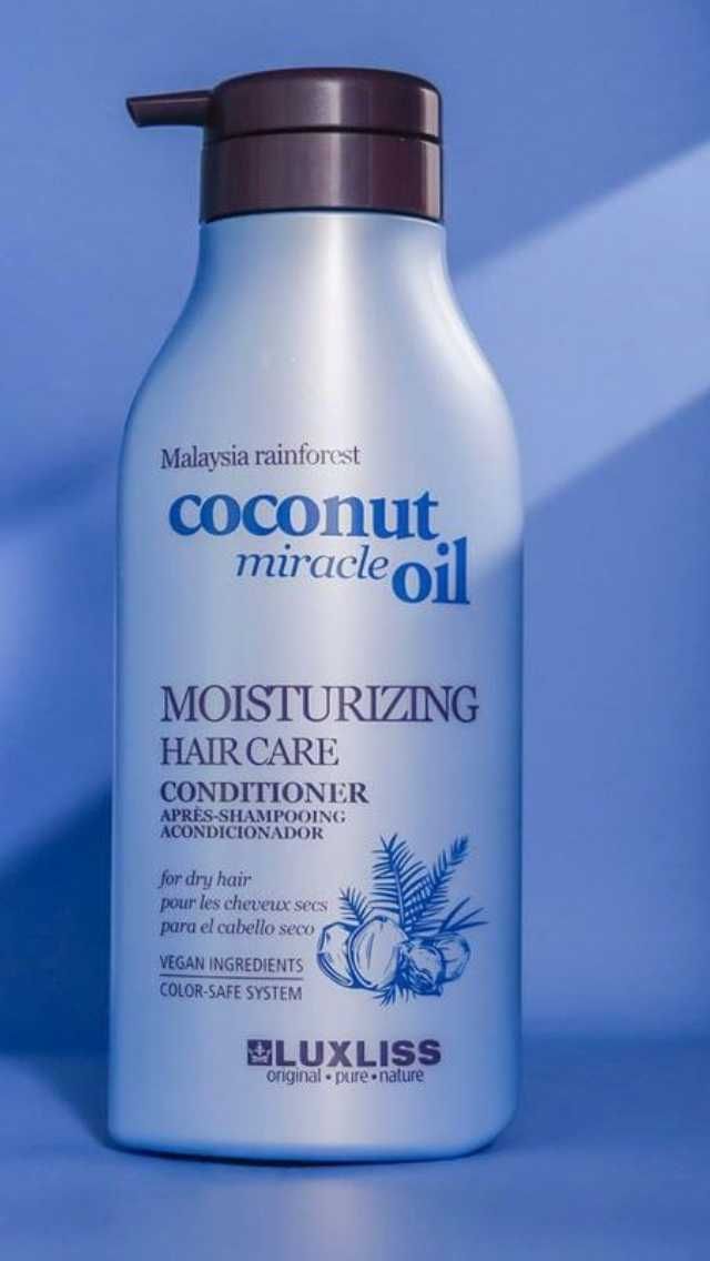 Зволожуючий кондиціонер Luxliss Moisturizing Hair Care Conditioner,