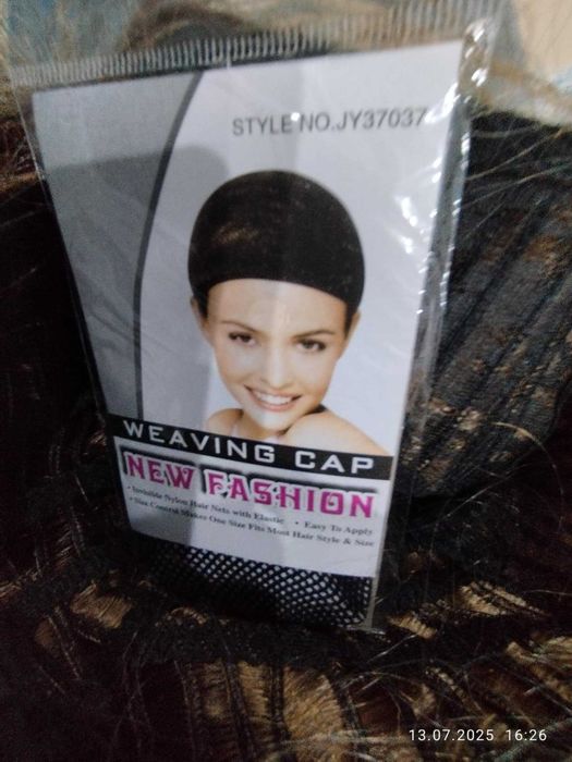 Peruka Beweig. Włosy bardzo ładne długie ok 60 cm. kręcone- falowane