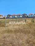 Продам участок в Червоном хуторе с коммуникациями
