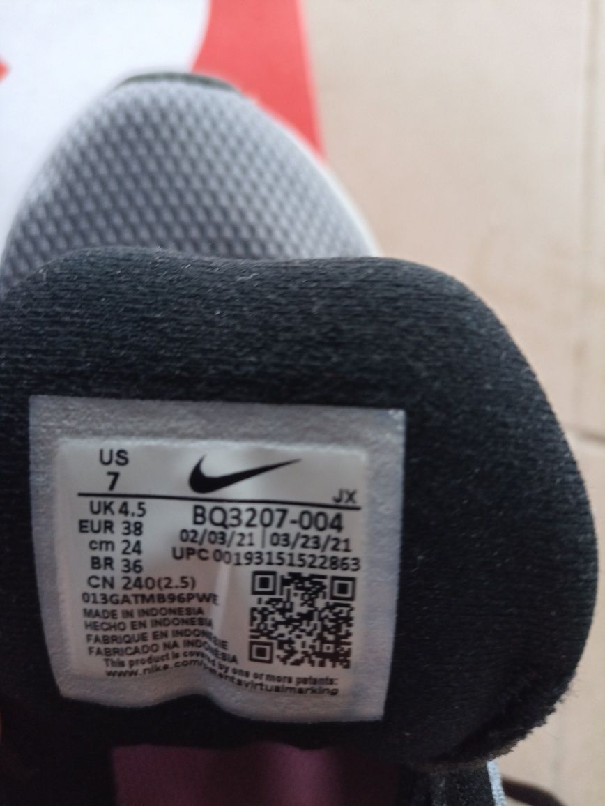 Buty sportowe damskie Nike