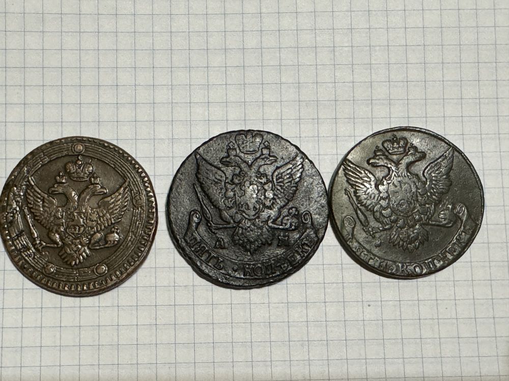 Монета 5 копеек 1803, 1791 А М