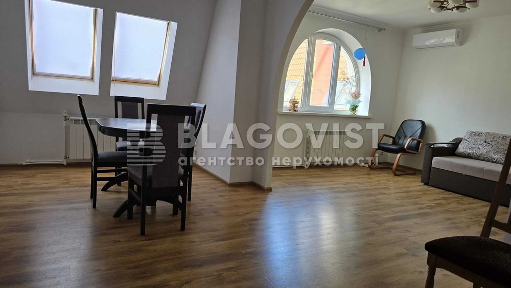 Продається 4 кім квартира з ремонтом  ЖК 7 -я Щасливе