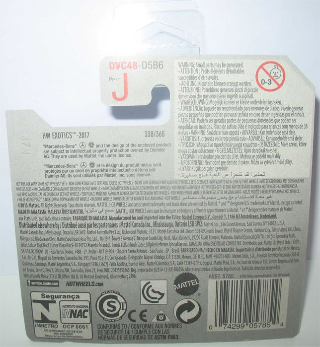 Hot Wheels - 15 Mercedes-AMG GT (2017)