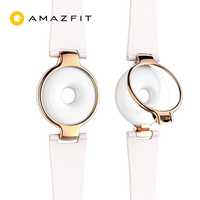 Amazfit Księżyc zegarek Xiaomi Red dot award 2016