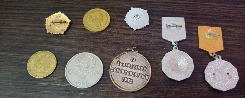 Значки времён СССР