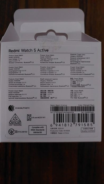 Smartwatch Xiaomi Redmi Watch 5 Active