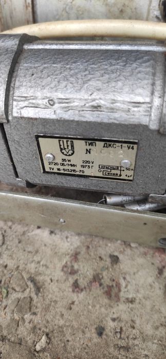 Электро двигателя