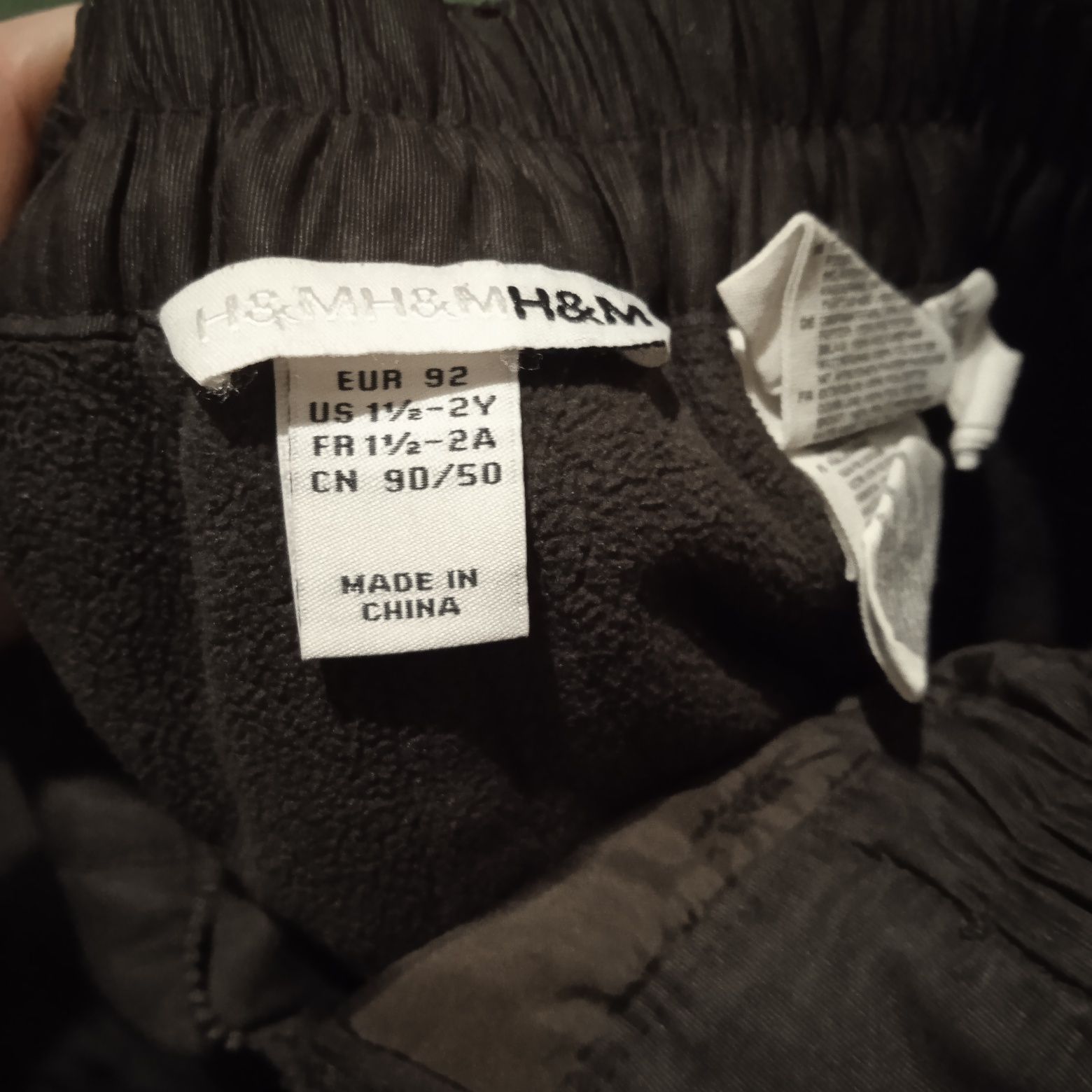 Теплі штани 1.5-2 роки H&M
