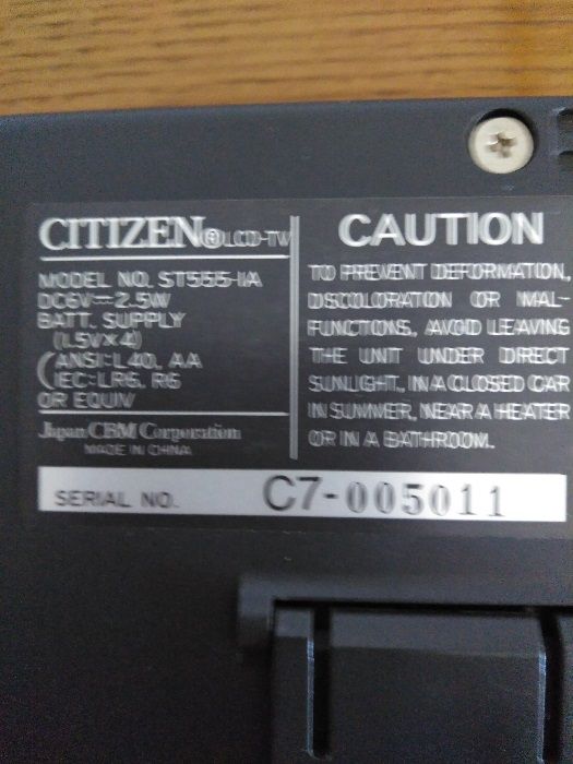 TV Portátil a cores CITIZEN Lcd 2.2"