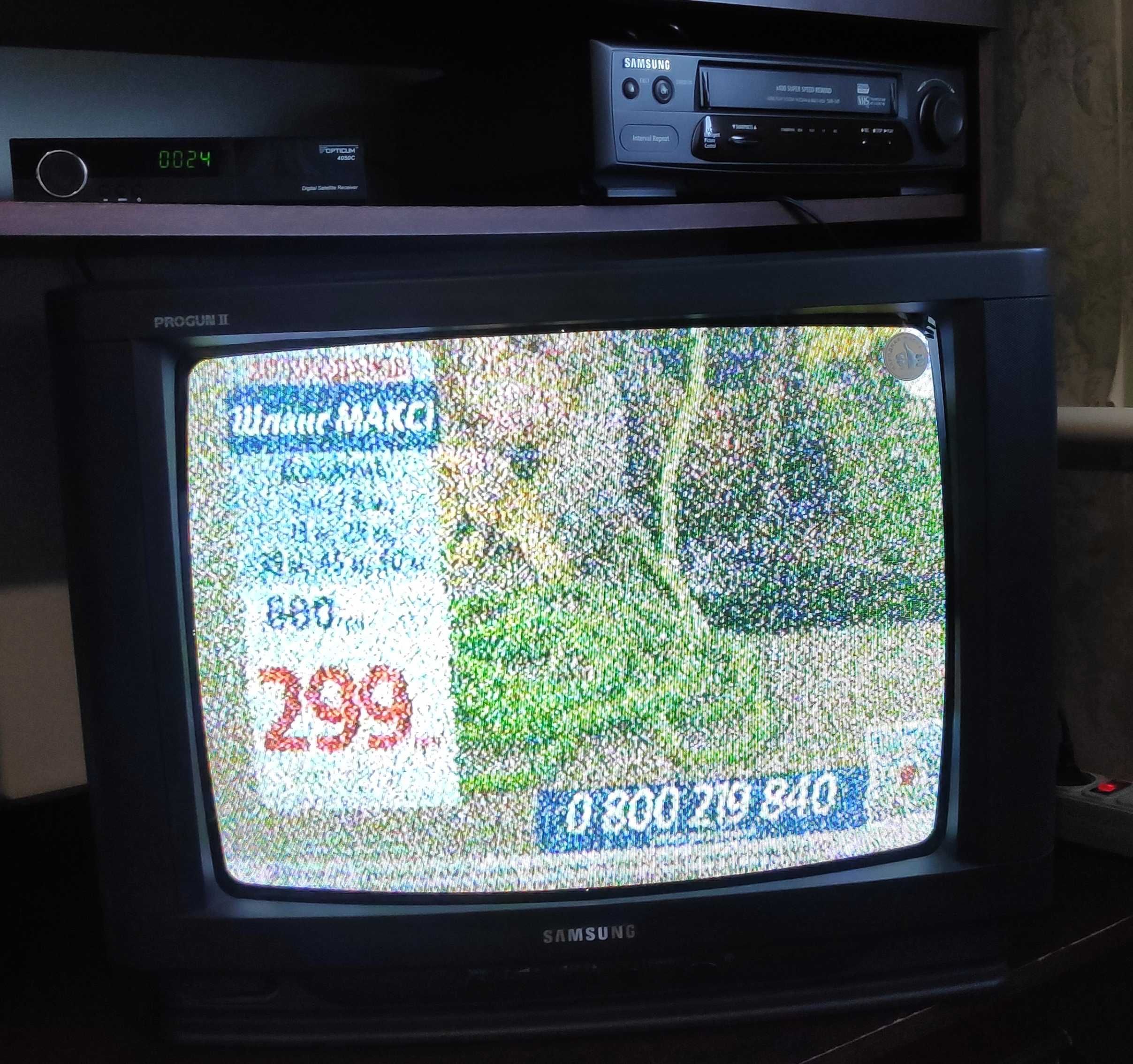 Телевизор Samsung CS 2039 R