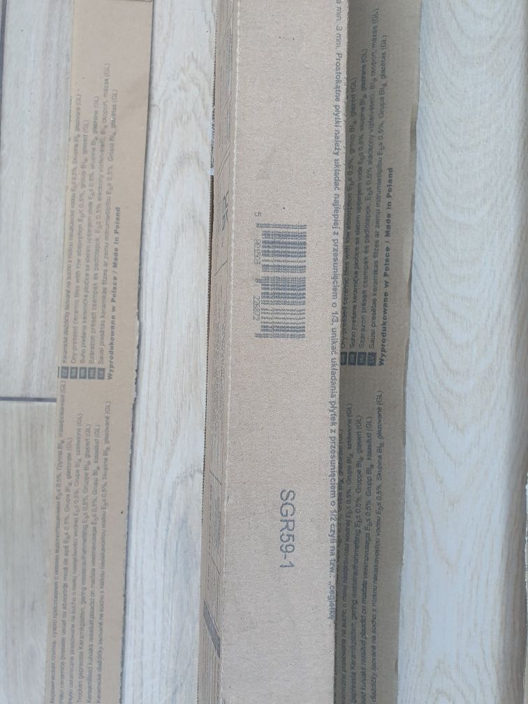 Płytki podłogowe ceramiczne 120x20