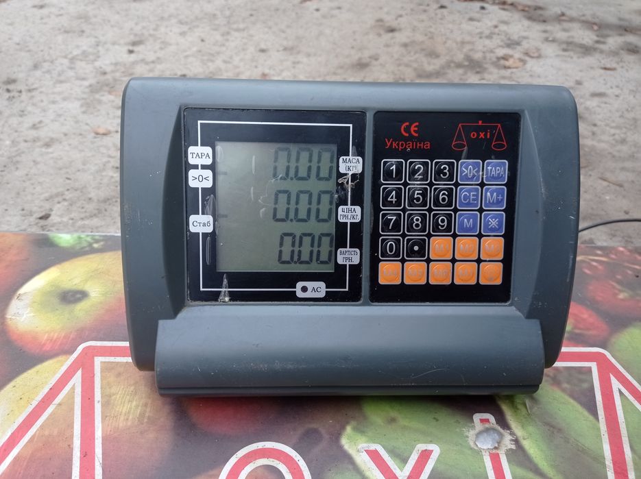 Продам весы     .