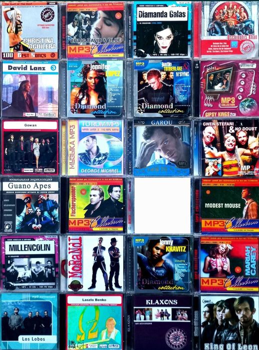 MP3 диски Hard Rock, Metal, Jazz, Шансон и т.д