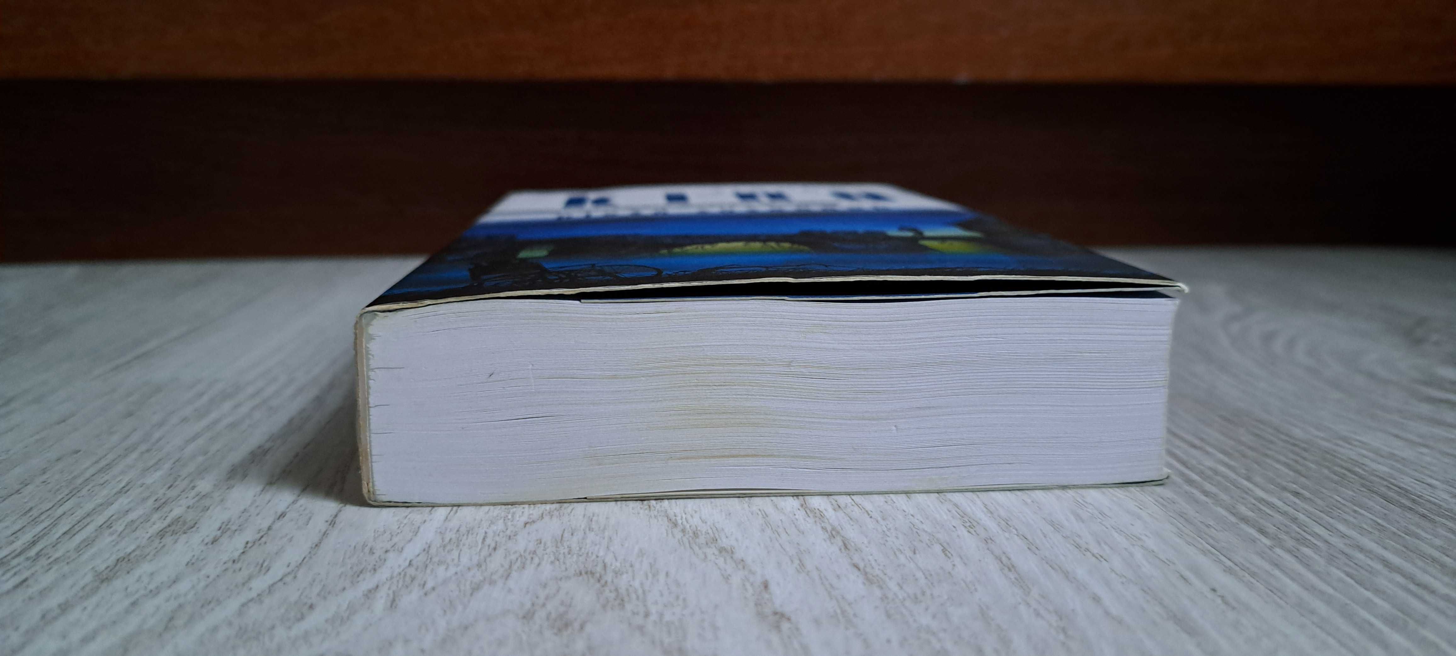 Stephen King Pieśń Susannah    tom 6 cyklu Mroczna Wieża   UNIKAT