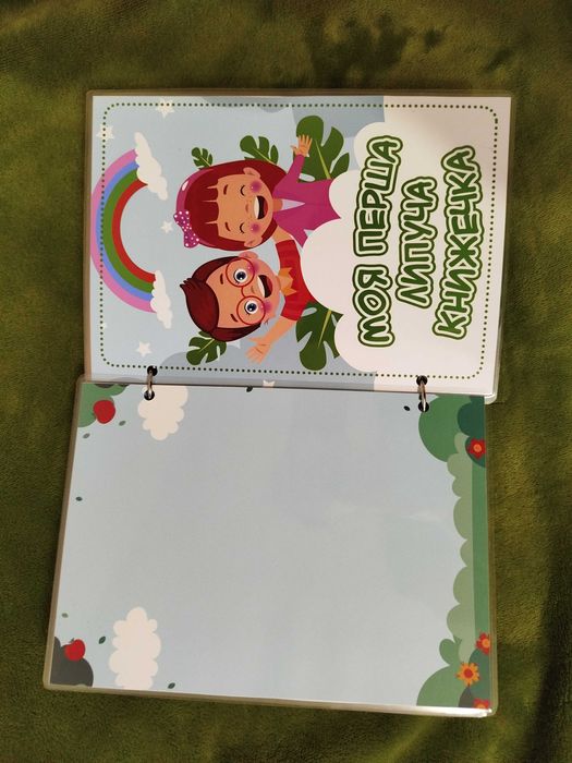 Перша книга малюка на липучках